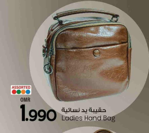 حقيبة نسائية available at مارك & سايف in عُمان - مسقط‎