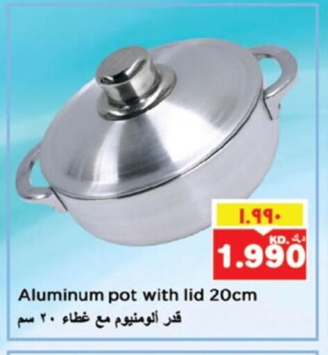 available at Nesto Hypermarkets in Kuwait