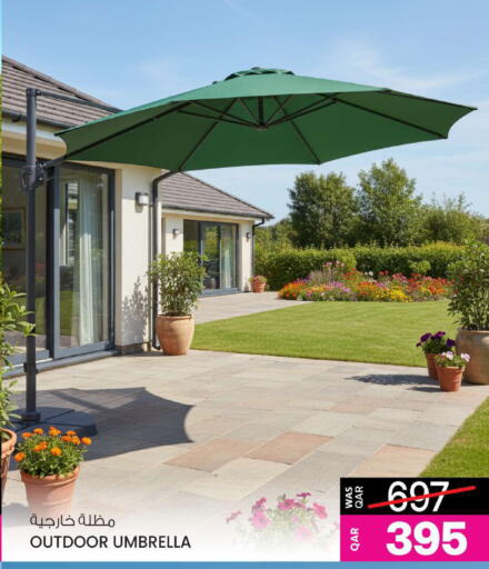 available at Ansar Gallery in Qatar - Al-Shahaniya