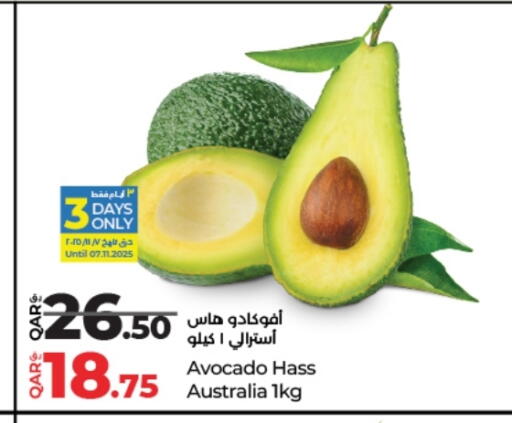 Avocado from Australia available at LuLu Hypermarket in Qatar - Al-Shahaniya
