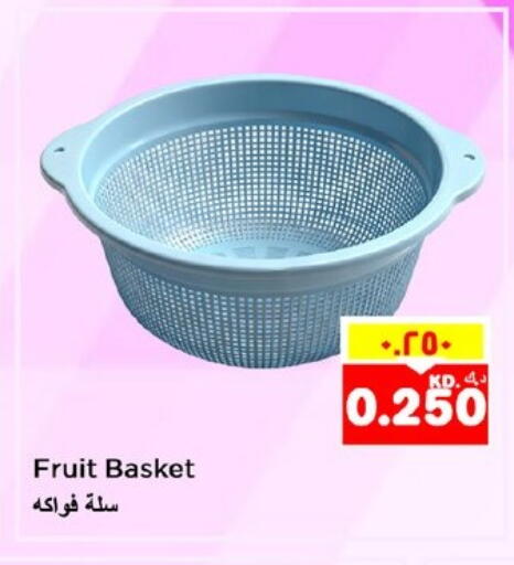 available at Nesto Hypermarkets in Kuwait