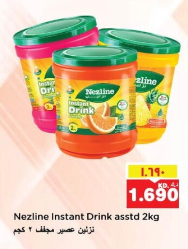 NEZLINE available at Nesto Hypermarkets in Kuwait