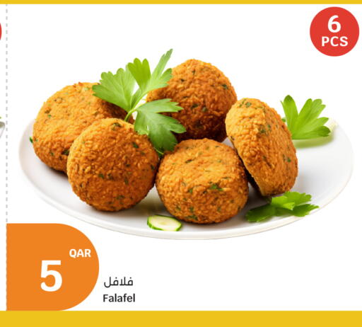 available at سيتي هايبرماركت in قطر - الشحانية