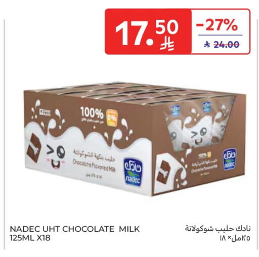 NADEC Long Life / UHT Milk available at Carrefour in KSA, Saudi Arabia, Saudi - Jeddah