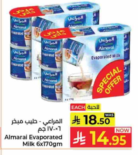 ALMARAI Evaporated Milk available at Kabayan Hypermarket in KSA, Saudi Arabia, Saudi - Jeddah