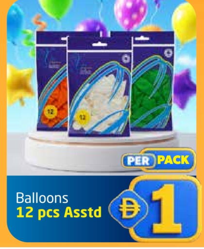 available at مركز دلتا in الإمارات العربية المتحدة , الامارات - دبي