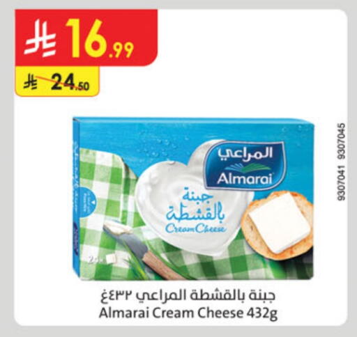 ALMARAI Cream Cheese available at Danube in KSA, Saudi Arabia, Saudi - Tabuk