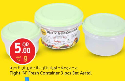 available at سفاري هايبر ماركت in قطر - الشحانية