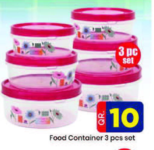 available at Doha Daymart in Qatar - Doha