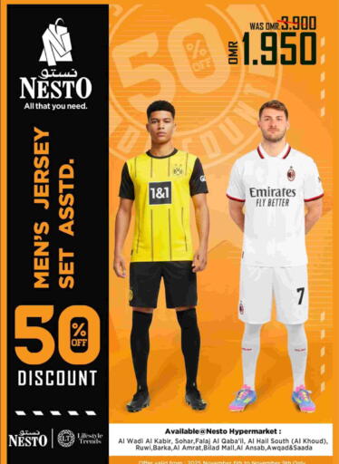 available at Nesto Hyper Market   in Oman - Muscat