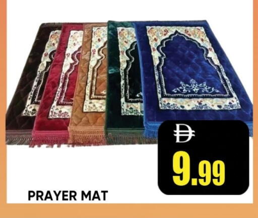 available at ليبتس هايبرماركت in الإمارات العربية المتحدة , الامارات - رَأْس ٱلْخَيْمَة