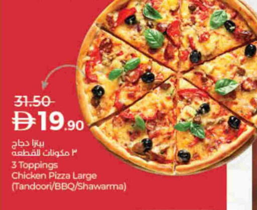 available at Lulu Hypermarket in UAE - Ras al Khaimah