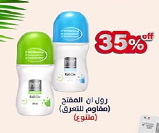 available at بن داود in مملكة العربية السعودية, السعودية, سعودية - خميس مشيط