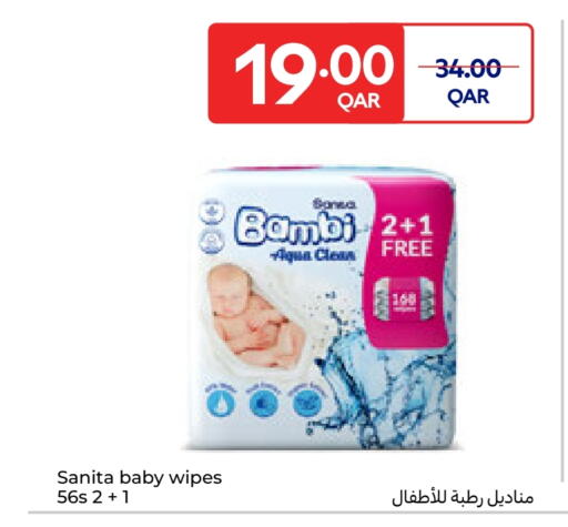 available at Carrefour in Qatar - Doha