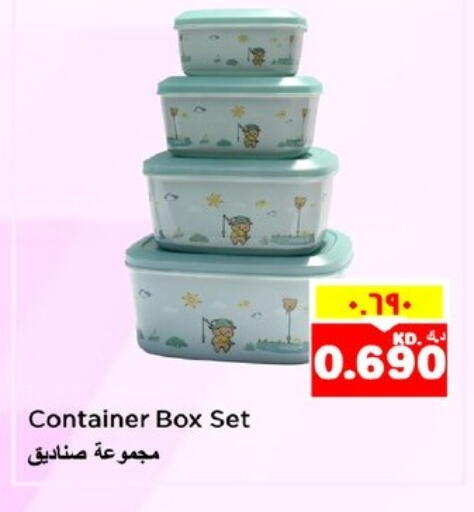 available at Nesto Hypermarkets in Kuwait