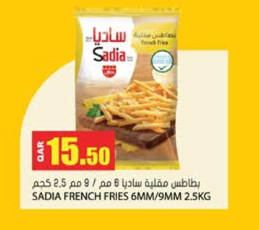 SADIA available at Grand Hypermarket in Qatar - Al Rayyan