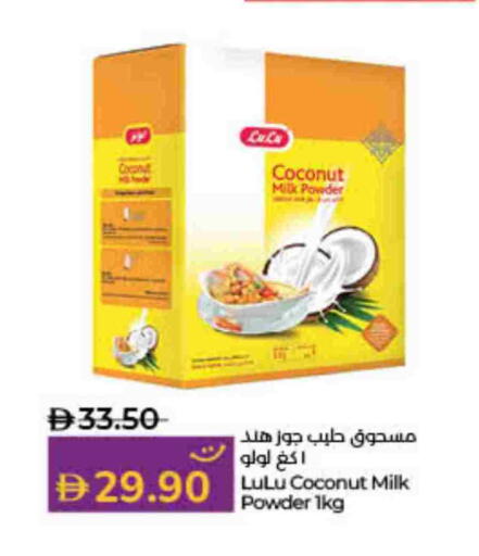Coconut available at لولو هايبرماركت in الإمارات العربية المتحدة , الامارات - دبي