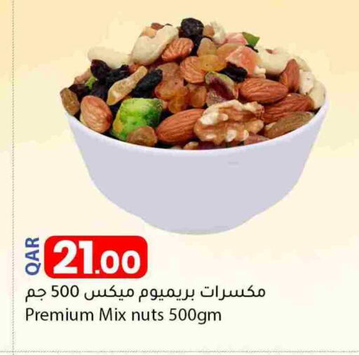 available at دانا ماركت in قطر - الشحانية