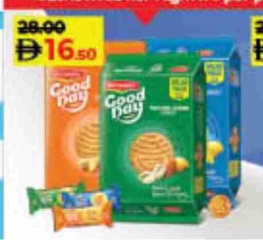 available at لولو هايبرماركت in الإمارات العربية المتحدة , الامارات - دبي