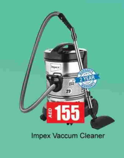 IMPEX Vacuum Cleaner available at Gulf Hypermarket LLC in UAE - Ras al Khaimah