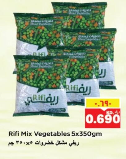 available at Nesto Hypermarkets in Kuwait