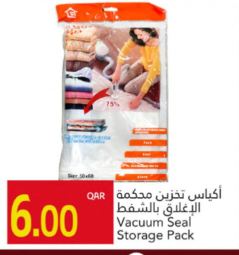 available at Gulf Food Center in Qatar - Al-Shahaniya