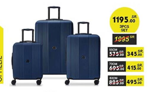 available at بن داود in مملكة العربية السعودية, السعودية, سعودية - المدينة المنورة