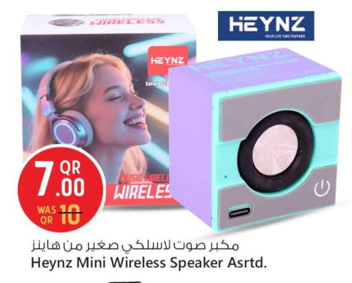 available at سفاري هايبر ماركت in قطر - الشمال