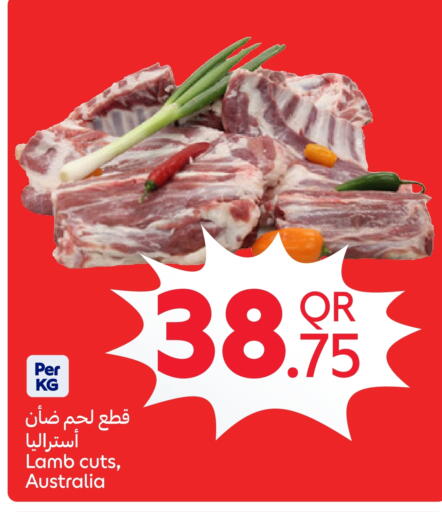 لحم الضأن / الغنم available at كارفور in قطر - الدوحة