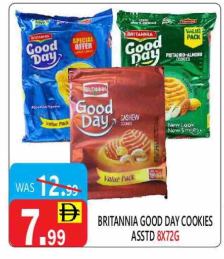 BRITANNIA available at United Hypermarket in UAE - Dubai