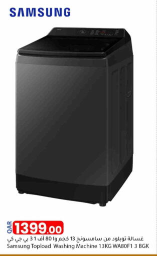 SAMSUNG Washing Machine available at Dana Market in Qatar - Al-Shahaniya
