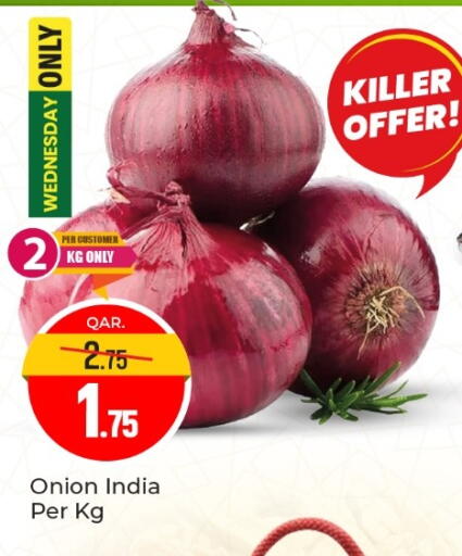 بصل from India available at باريس هايبرماركت in قطر - الشحانية