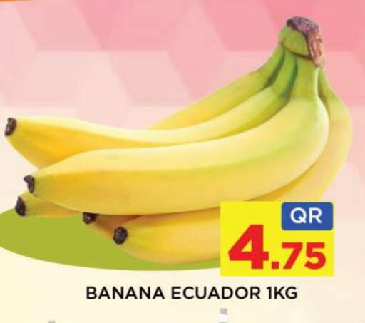 Banana from Ecuador available at Shop n Smile Hypermarket in Qatar - Al-Shahaniya