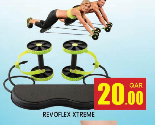 available at Doha Stop n Shop Hypermarket in Qatar - Al Wakra