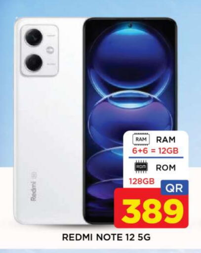REDMI available at Shop n Smile Hypermarket in Qatar - Al Wakra