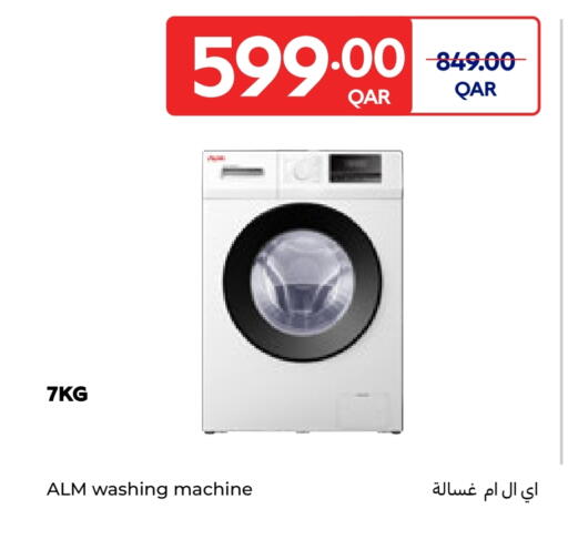 Washing Machine available at Carrefour in Qatar - Doha
