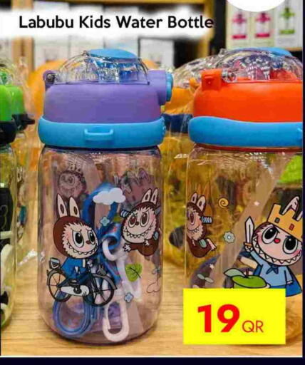 available at آي كونكت in قطر - الشحانية