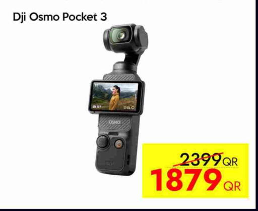 available at iCONNECT  in Qatar - Doha