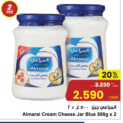 المراعي جبنة كريمية available at مركز سلطان in عُمان - مسقط‎