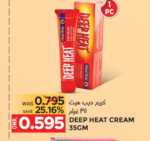 available at Dragon Gift Center in Oman - Muscat