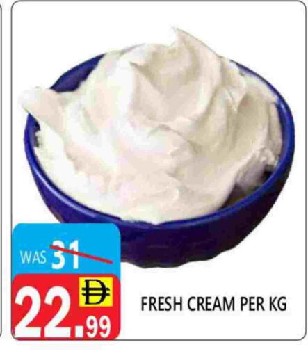 available at United Hypermarket in UAE - Dubai