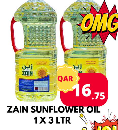 ZAIN Sunflower Oil available at Dubai Shopping Center in Qatar - Doha