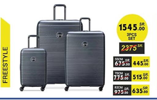 available at بن داود in مملكة العربية السعودية, السعودية, سعودية - المدينة المنورة