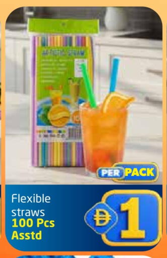 available at مركز دلتا in الإمارات العربية المتحدة , الامارات - دبي