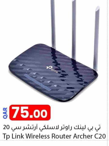 Wifi Router available at Dana Market in Qatar - Al Shamal