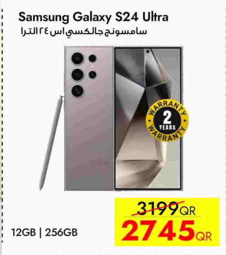 SAMSUNG S24 available at iCONNECT  in Qatar - Doha