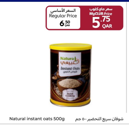 Oats available at Carrefour in Qatar - Al Shamal