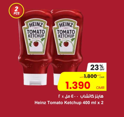 HEINZ Tomato Ketchup available at Sultan Center  in Oman - Muscat
