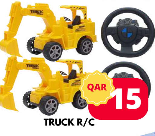 available at دبي شوبينغ سنتر in قطر - الدوحة