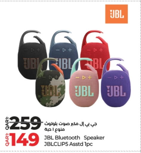 JBL Speaker available at LuLu Hypermarket in Qatar - Al Wakra